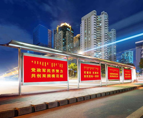 國有品牌,值得信賴 益文廣告,您身邊的廣告工廠