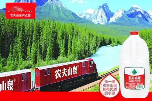 一年毛利潤超130億,農(nóng)夫山泉 教科書式 的營銷策略來了
